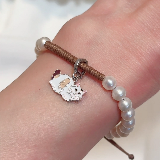 Detailed Custom Keepsake Bracelet